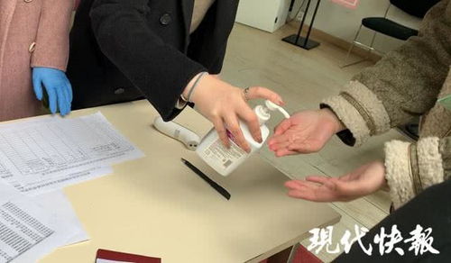 江苏已有99个婚姻登记处恢复服务 新人登记先预约